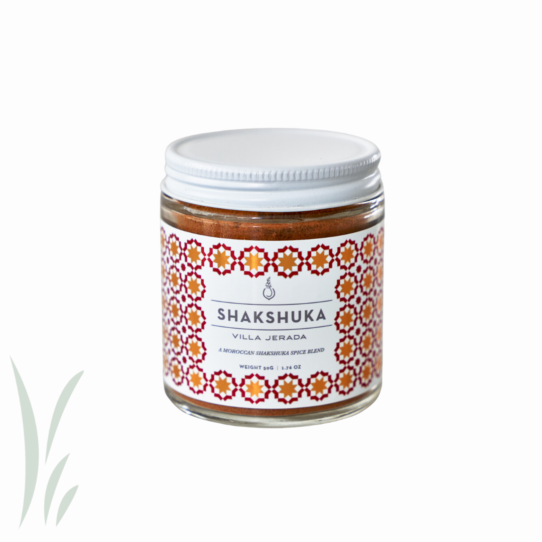 Shakshuka Blend / 50g
