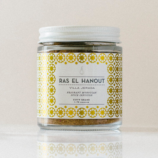 Ras El Hanout / 50 g